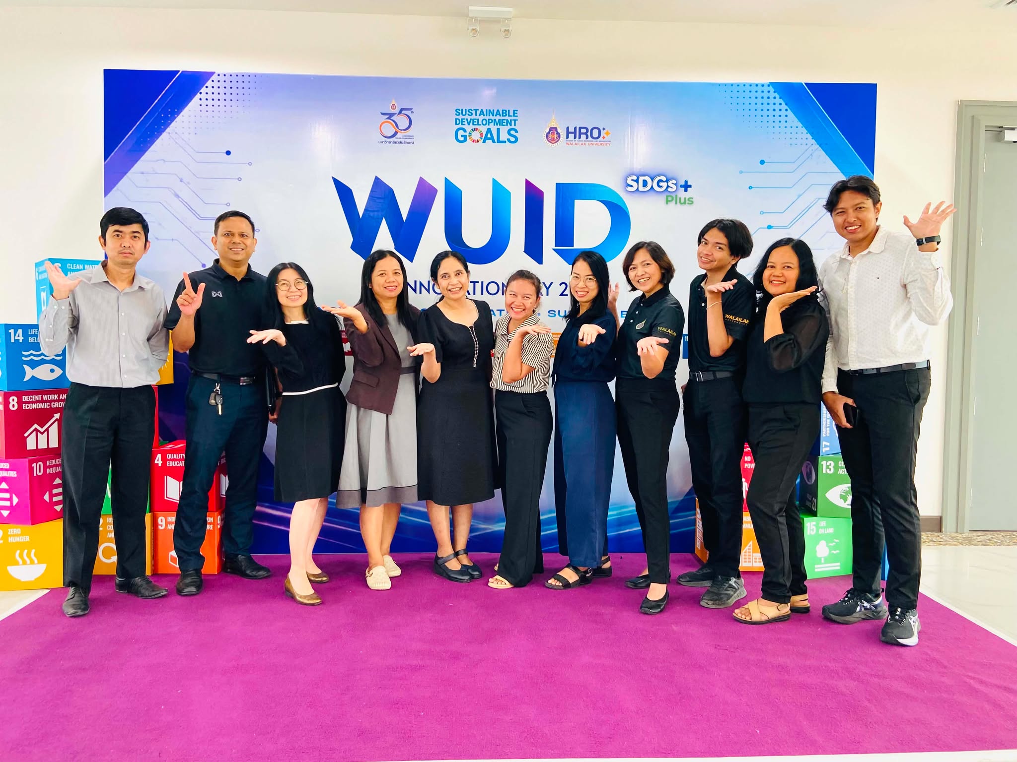 ศูนย์ความเป็นเลิศการเรียนการสอน นำเสนอผลงานนวัตกรรมในงาน WU Innovation SDG plus 2026 ในวันที่ 26 ส.ค. 2569